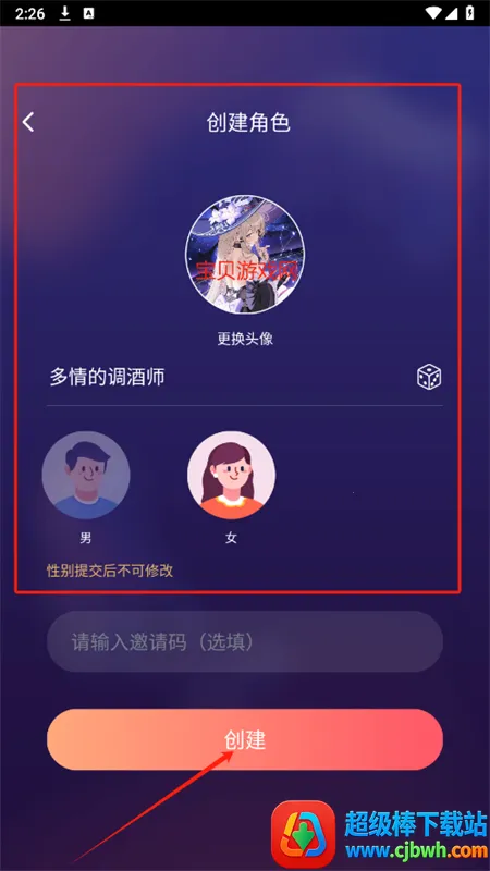 Ѽ��2025���°汾