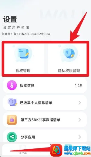 С���ܿյ�ң��2025�ٷ����°汾