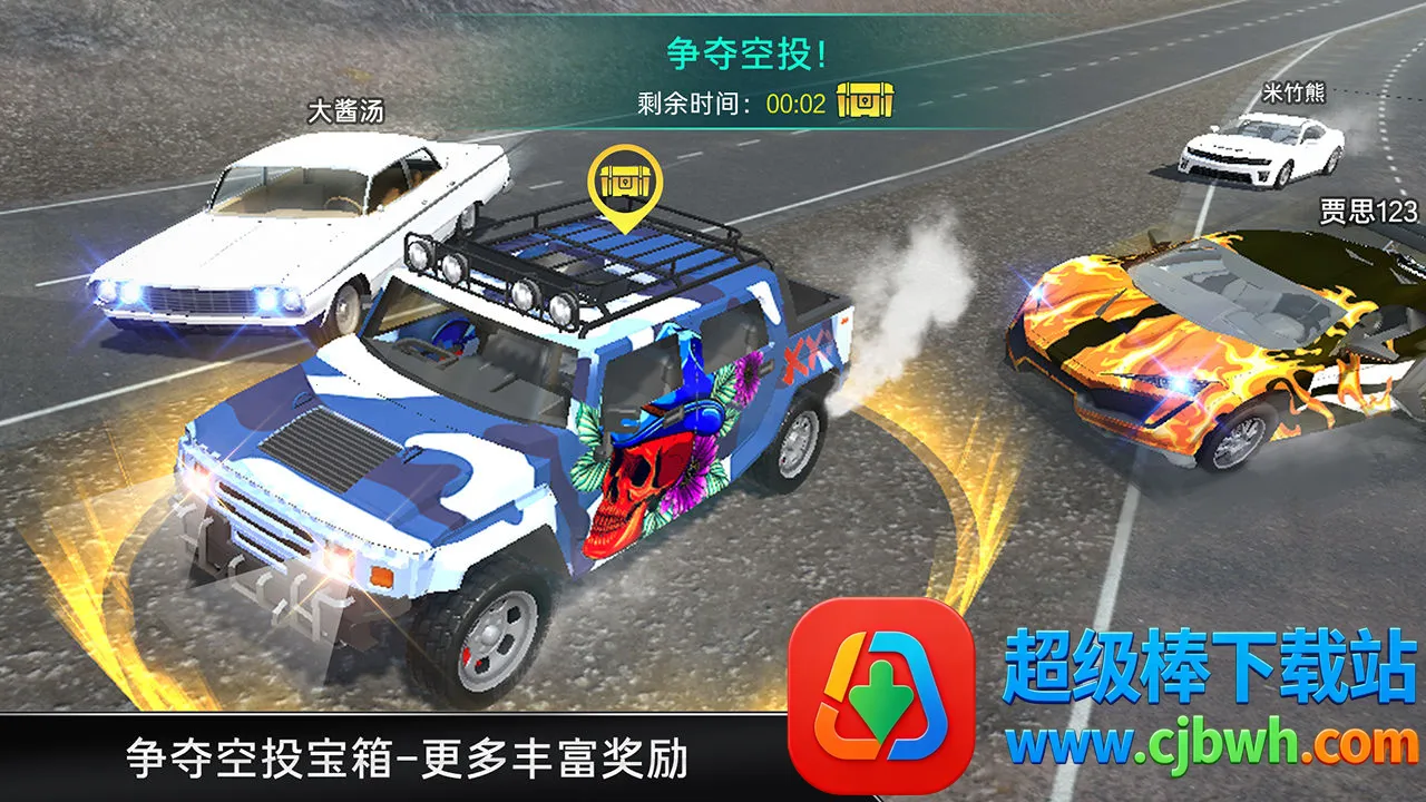 CarXƯ�Ƴ�����ʵģ��2025�ٷ�����