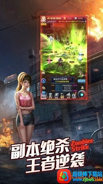 ĩ������ս2025�ٷ�����