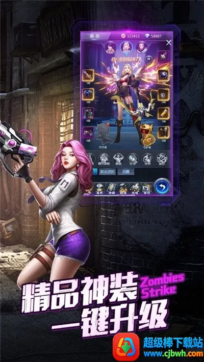 ĩ������ս2025�ٷ�����