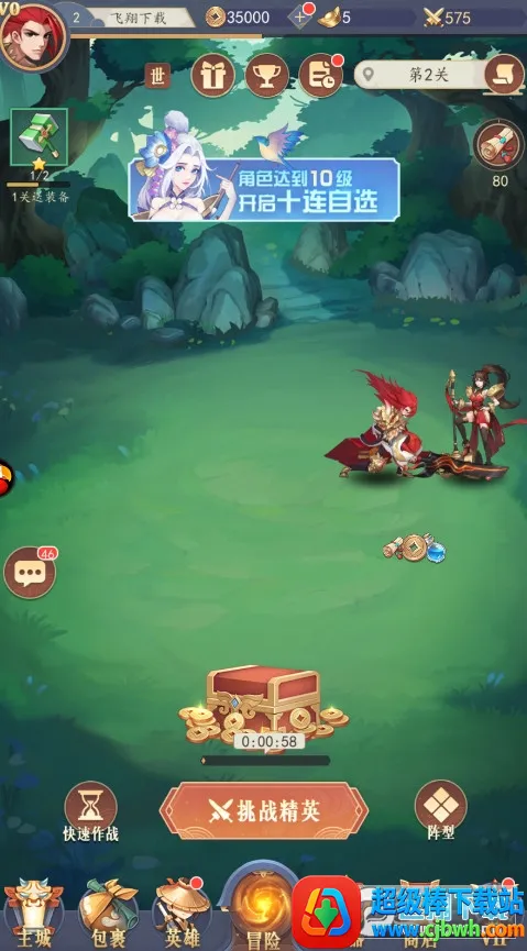 ����ɽ�ӻ氲׿���ֻ���