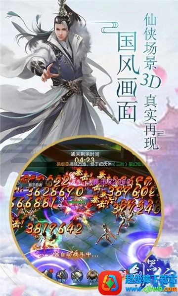 ������(������������)