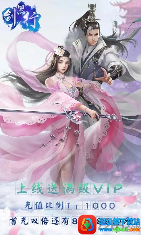 ������(������������)