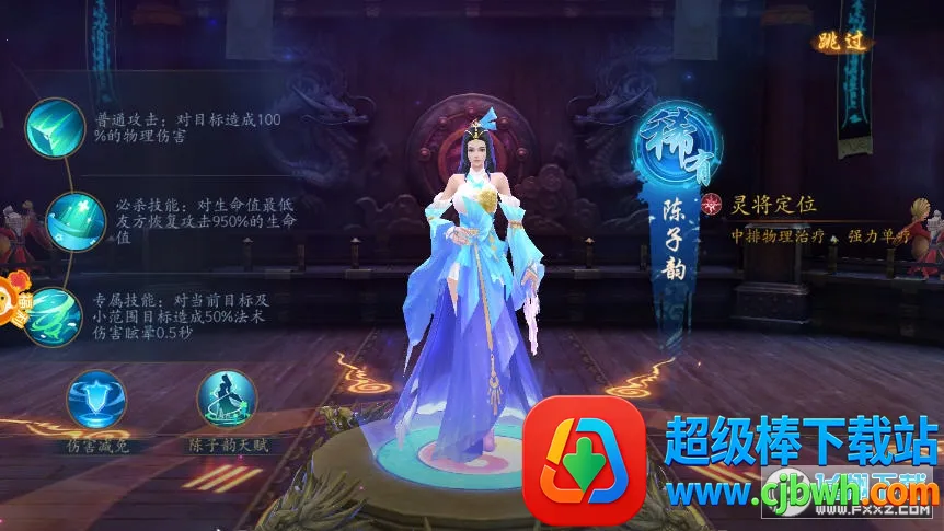 ����ի(������������)