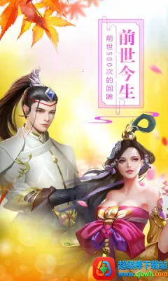 ����ի(������������)