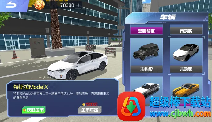 �����й�ģ����2025�ٷ����°汾