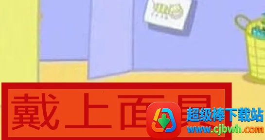 С���������ҹ�󹬺�����NB��2025�ٷ����°汾