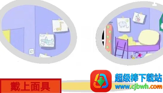 С���������ҹ�󹬺�����NB��2025�ٷ����°汾