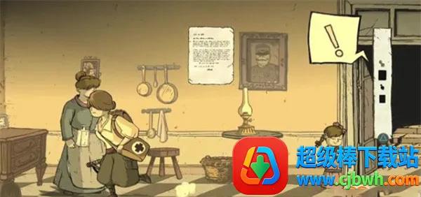 �¸ҵ��������ս��׿���ֻ���