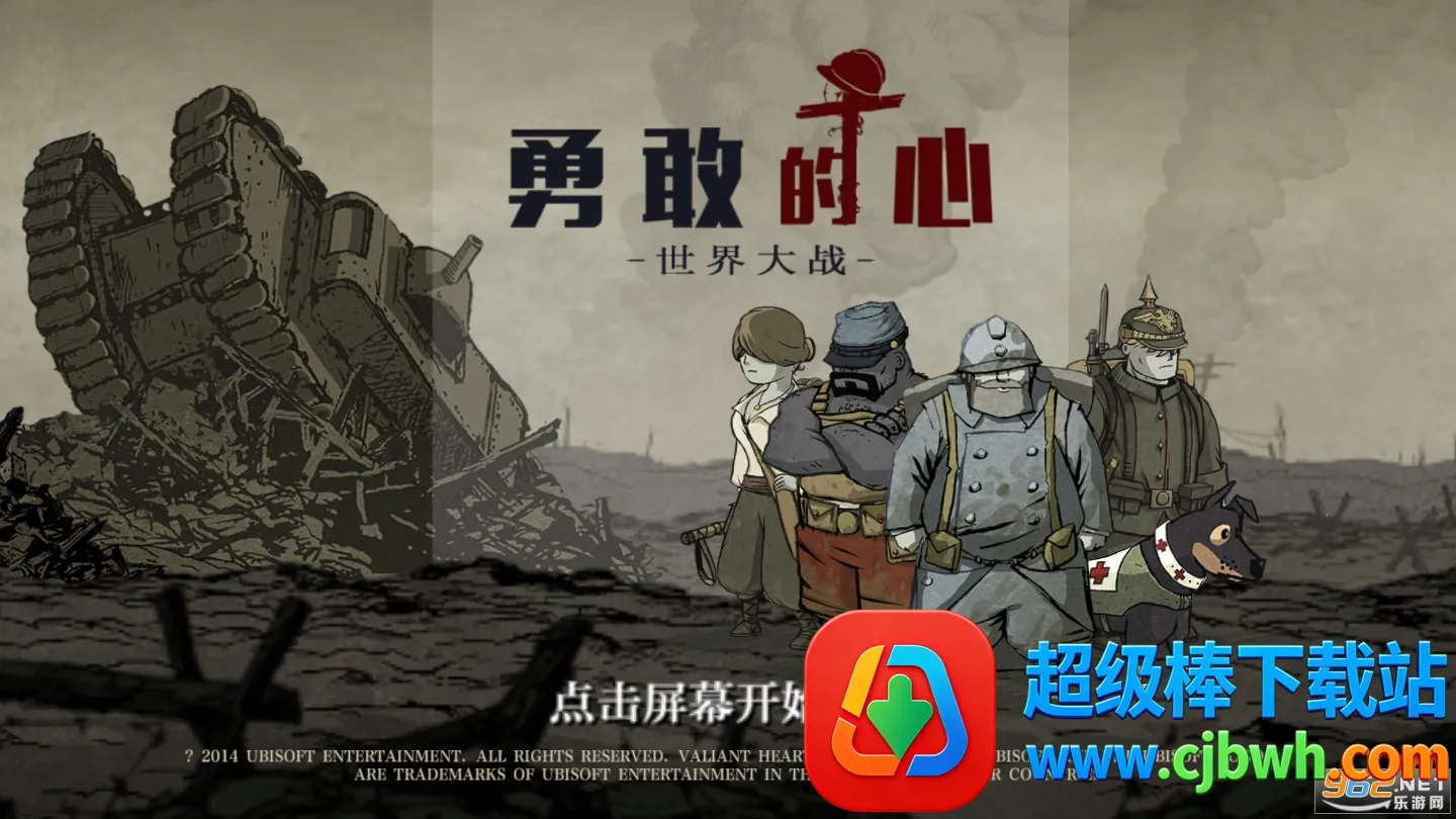 �¸ҵ��������ս��׿���ֻ���