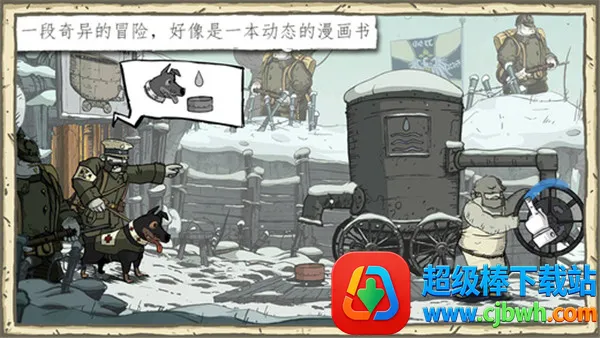 �¸ҵ��������ս��׿���ֻ���