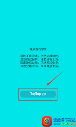 ���ӷ���2(���ַ�����Ϸ)