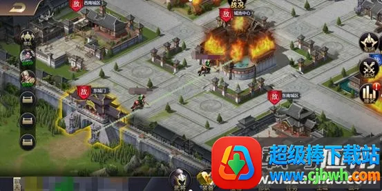 ��������־(����������Ϸ)