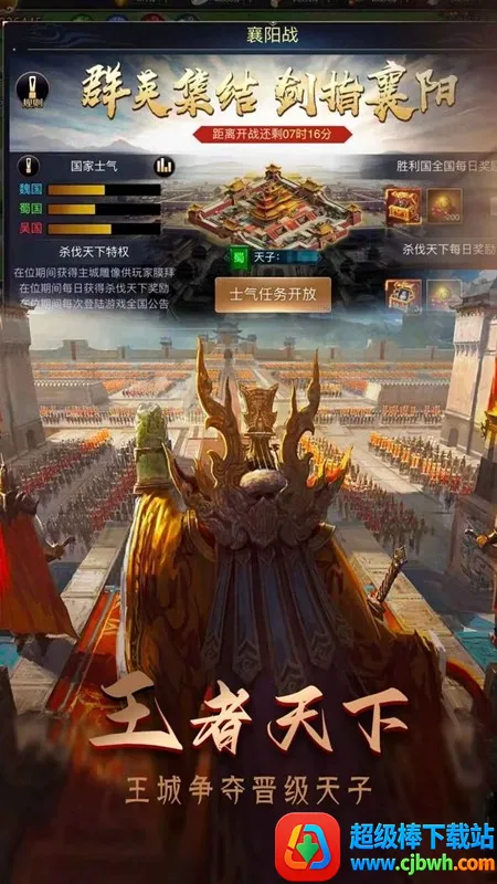 ��������־(����������Ϸ)