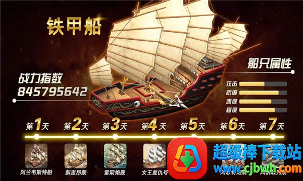 ������ʱ��(����ð����Ϸ)