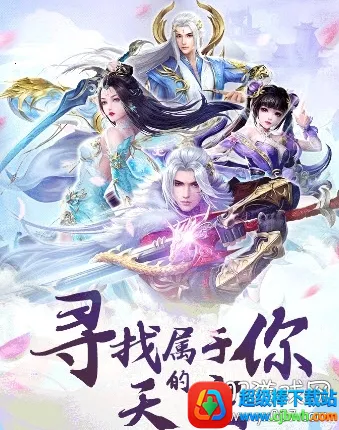 ����֮�زش�˵(����rpg����)