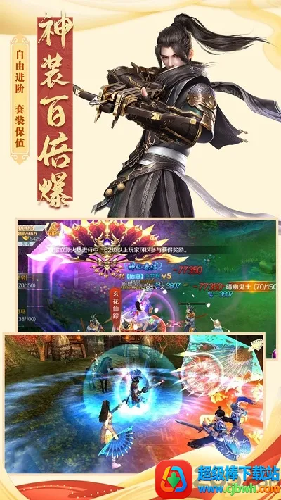 ����֮�زش�˵(����rpg����)