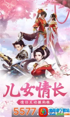 ����֮�زش�˵(����rpg����)