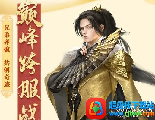 ����֮�زش�˵(����rpg����)