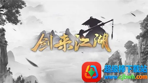 ��������2025�ٷ����°汾