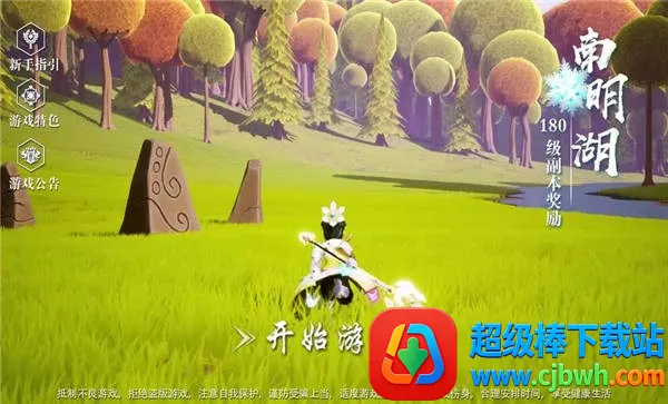 �������簲׿���ֻ���