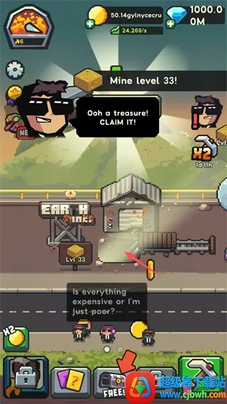 ����˾2025���°汾