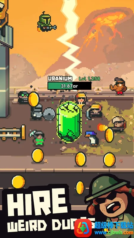 ����˾2025���°汾