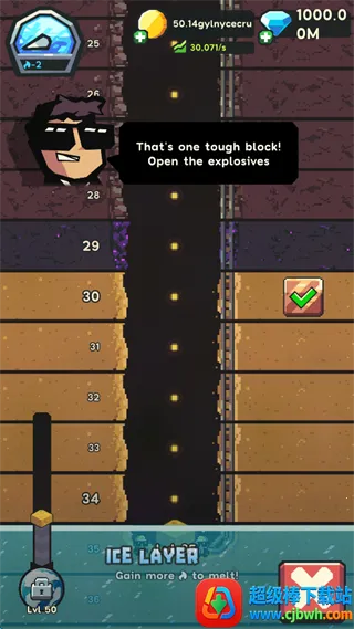 ����˾2025���°汾