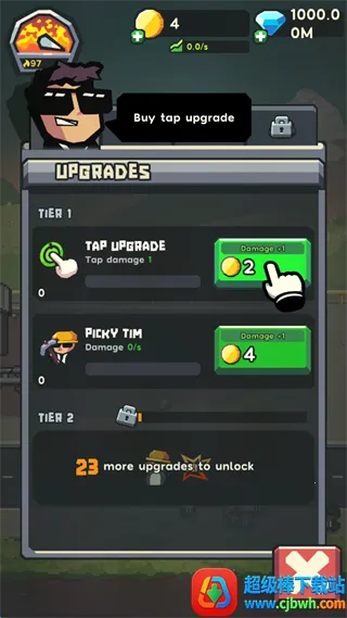 ����˾2025���°汾