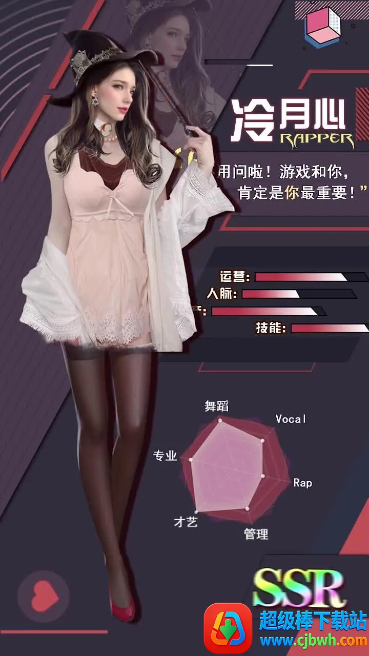 ���ڼ̳���2025���ذ�װ