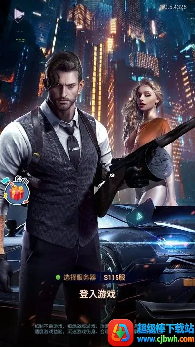 ���ڼ̳���2025���ذ�װ