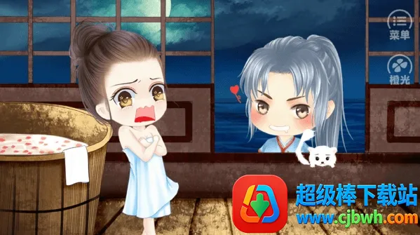 ������֮��������(����������Ϸ)