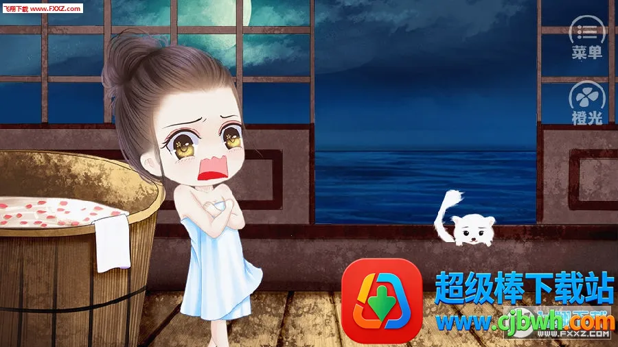 ������֮��������(����������Ϸ)