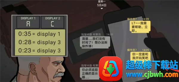 塞拉七号全武器解锁2025官方正版 塞拉七号全武器解锁2025官方正版