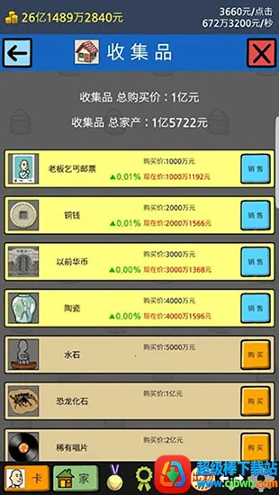 ����ؤ2�����ֻ���