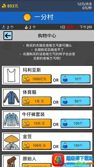 ����ؤ2�����ֻ���