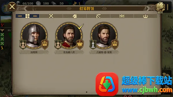 ŷ½ս��7������2025���°汾