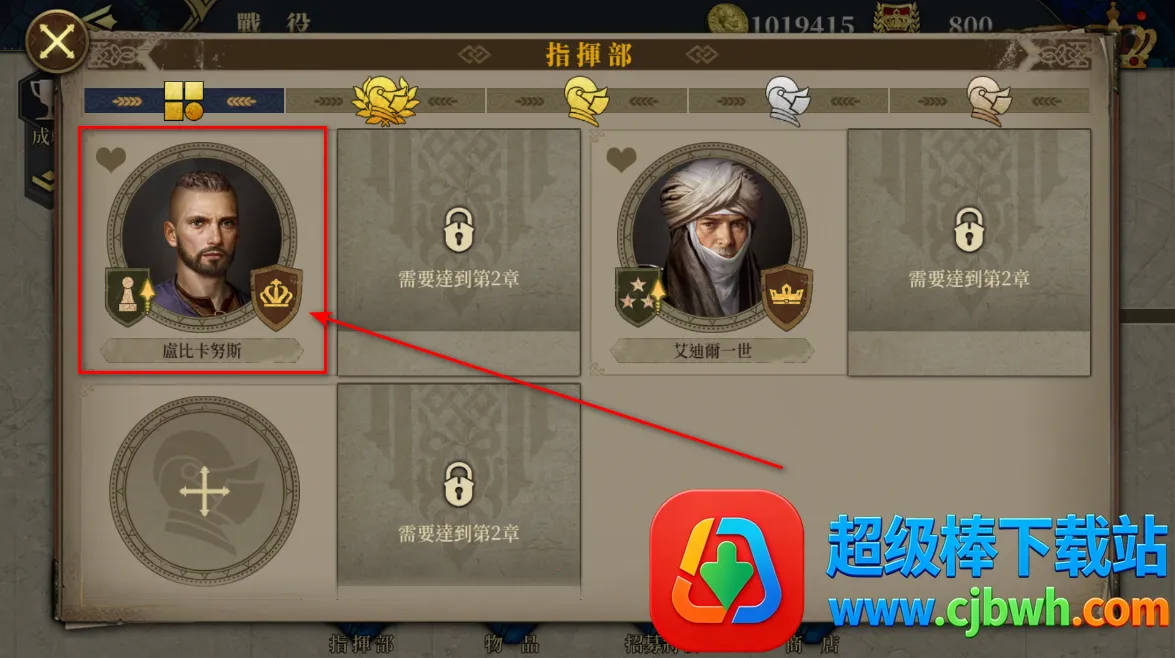 ŷ½ս��7������2025���°汾