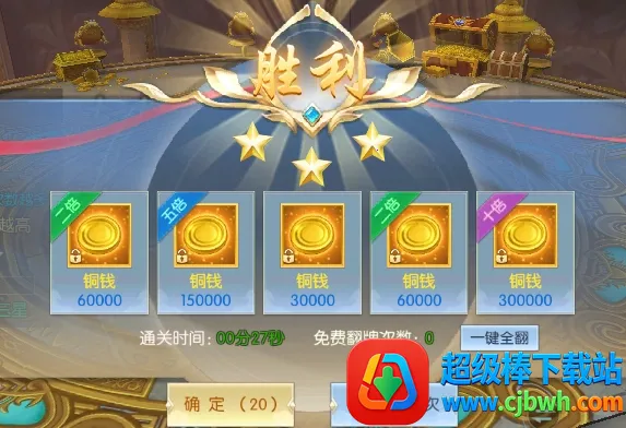 �����2025���ذ�װ