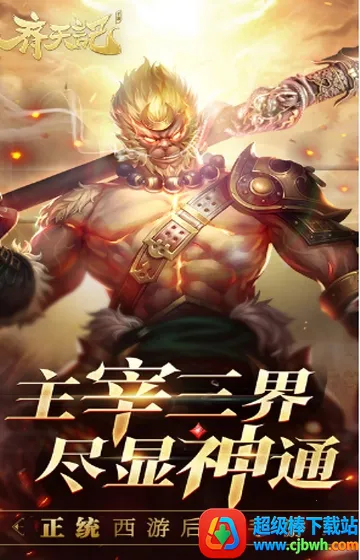 �����2025���ذ�װ