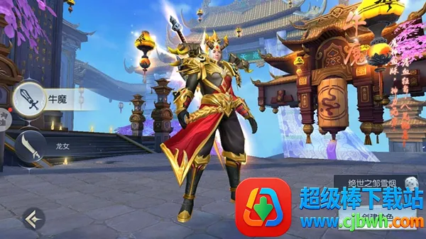 �����2025���ذ�װ