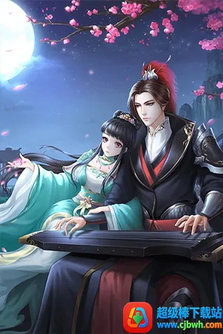 ��Խ֮����Ե�����ֻ���