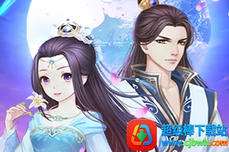 ��Խ֮����Ե�����ֻ���