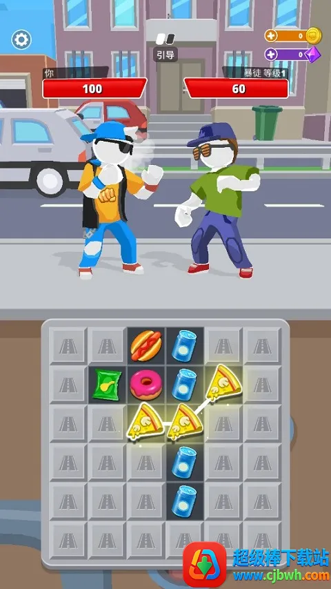 �������������ֻ���