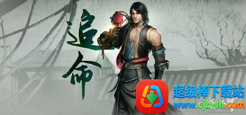 ������ˮ��(�ŷ�������Ϸ)