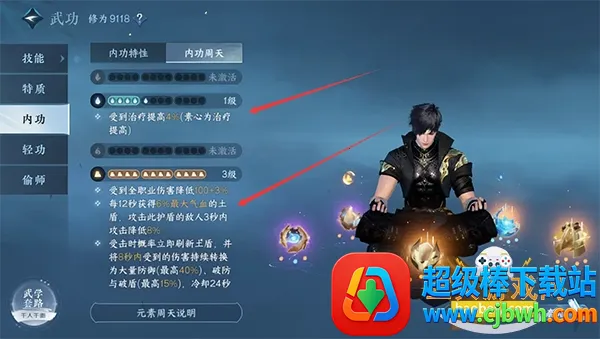 ������ˮ��(�ŷ�������Ϸ)