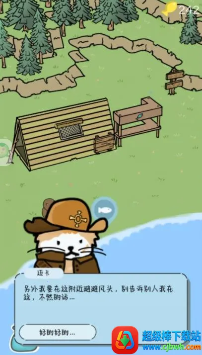 ����¶Ӫ����2025�ٷ�����