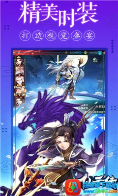 ���ƴ���׿���ֻ���