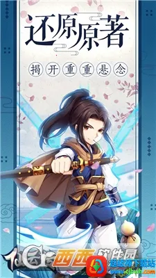 ���ƴ���׿���ֻ���